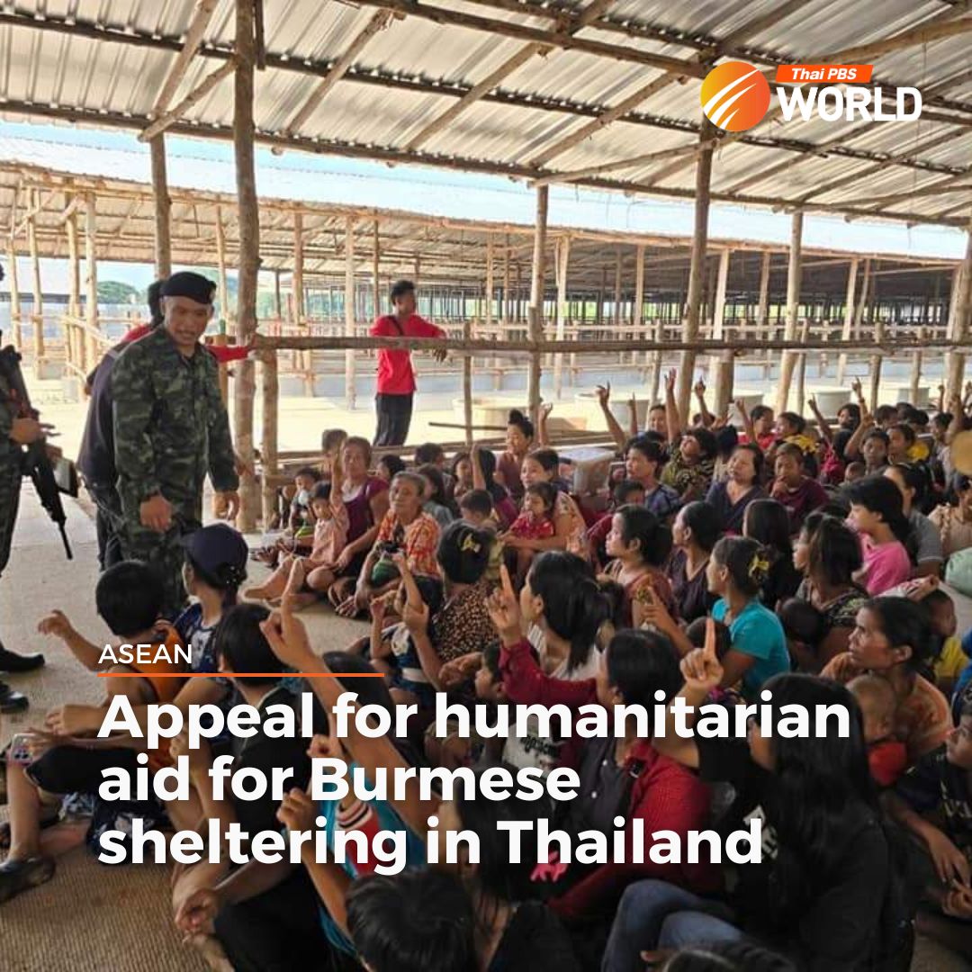 A statement, issued by the Foreign Ministry of the resistance forces, said that the NUG, its ethnic allies and affiliated groups will cooperate with the Thai government and other related organisations in providing assistance to the displaced people from Myanmar.