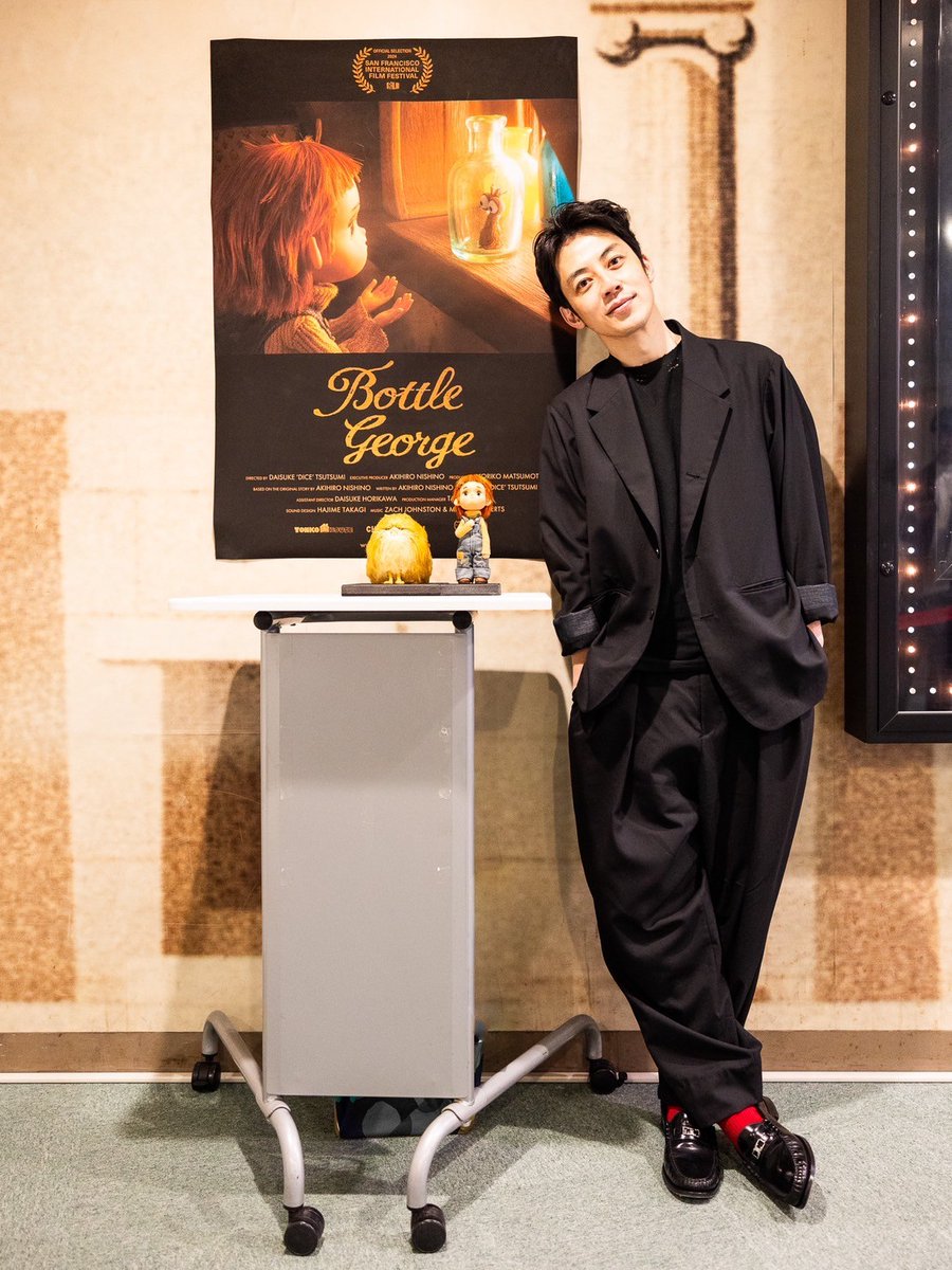 nishinoakihiro's tweet photo. コマ撮り短編映画『ボトルジョージ』の試写会がありました。
　
コロナ前にスタートしたプロジェクトが（何度も頓挫しかけながらも、それでも）この日を迎えることができたのは、クリエイターの皆様、そしてファンの皆様のおかげです。
　
そして試写会という門出に立ち会ってくださった関係者の皆様や先輩方には、日頃より、たくさんの勇気と気づきをいただきました。
今日、僕がエンターテイメントを続けることができているのは皆様のおかげです。

皆さまのご支援に心から感謝します。

さて。
今月２７日の『サンフランシスコ国際映画祭』を皮切りに、『ボトルジョージ』の世界戦がいよいよ始まります。
どこまでも転がり続けて、どうかたくさんの人に届きますように。

それでは行ってきます。

西野亮廣（キングコング）

https://t.co/BTqjoxkK6G