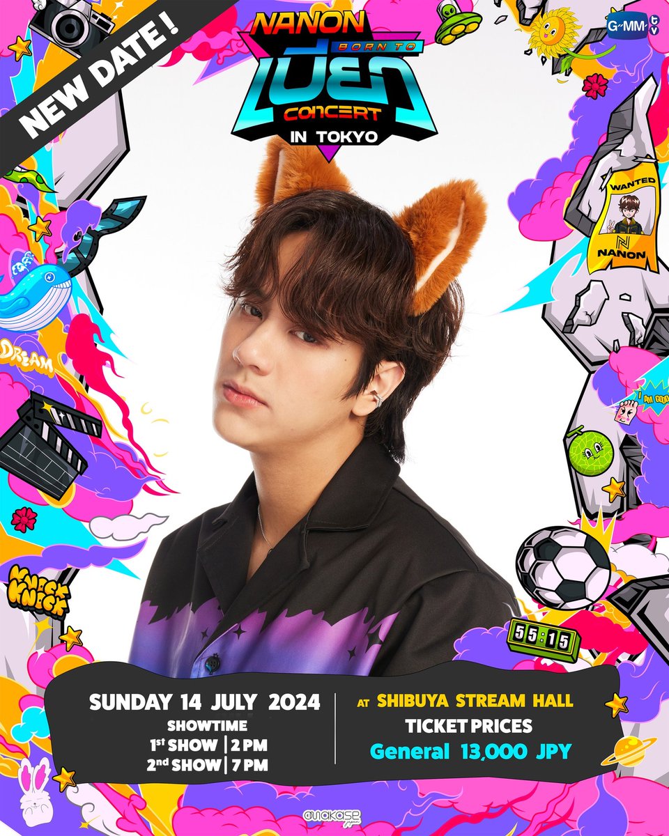 NANON BORN TO BEO CONCERT IN TOKYO