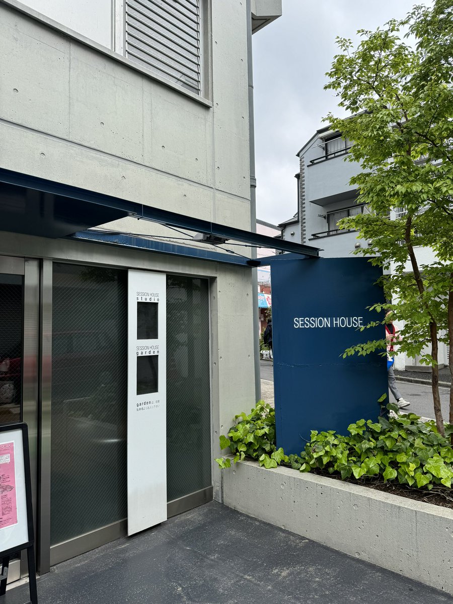 shin_himalayan's tweet image. セッションハウスでの「180days」が始まりました。
約半年の期間で受講生がどう変化していくか楽しみです。
今年も意欲的な六人が参加してくれました。ビシビシやります。宜しくどーぞ！！
#sessionhouse