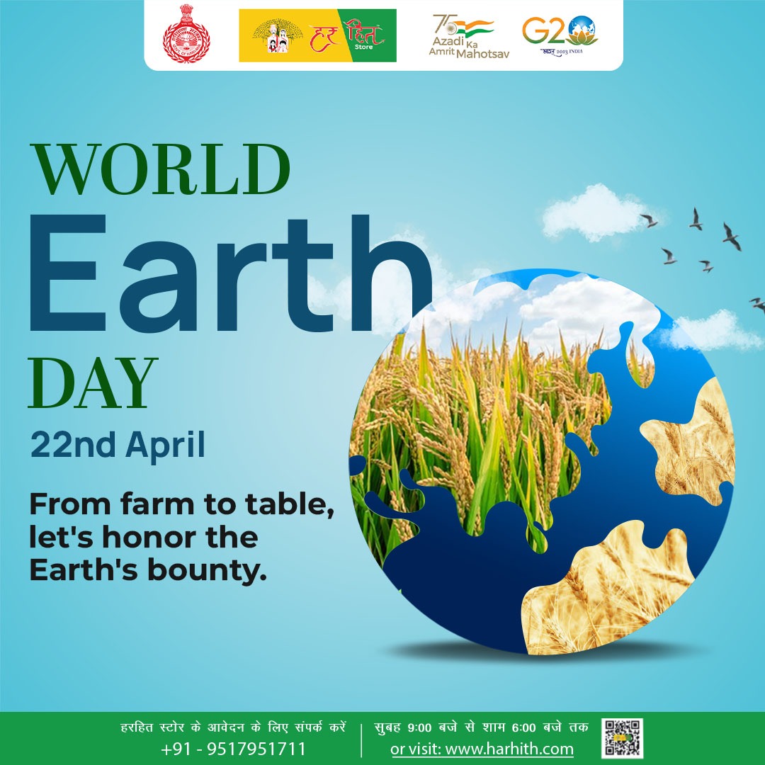 United for Earth :Celebrating our planet's beauty and renewing our commitment to protect it on World Earth Day. 
.
.
#groceryshopping #haryana #haryanagovenment #grocerystore #retailbussiness #tyoharretail #retailchain #bestbrands #bestvalue #quailty #harhith #harhithstore