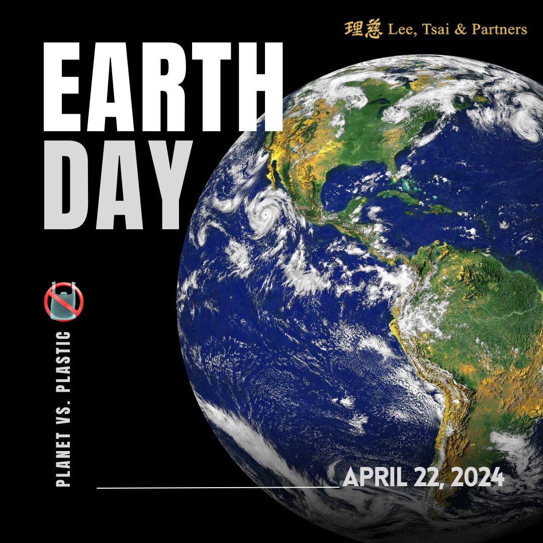leetsaipartners's tweet photo. 🌍🌱 Today, we celebrate Earth Day with a crucial focus on the theme "Planet vs. Plastics." At Lee, Tsai &amp; Partners, our commitment to sustainability extends beyond legal services.
#EarthDay2024 #PlanetVSPlastic #ESG #Sustainability #EnvironmentalCommitment https://t.co/PMM1XiWl8n
