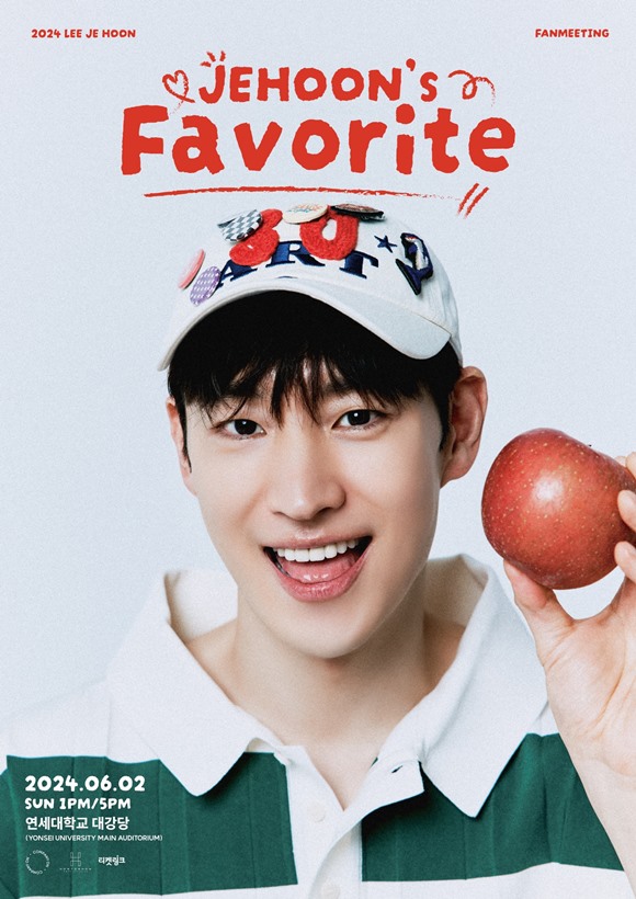 KoreanUpdates's tweet photo. #LeeJeHoon will hold his fan meeting '2024 Lee Je-hoon Fan Meeting - JEHOON's Favorite' on 2 June and planning to have an overseas fan meeting tour after Korea.

https://t.co/VkwLzRlFkd
#KoreanUpdates VF https://t.co/IAPQZcfsg5