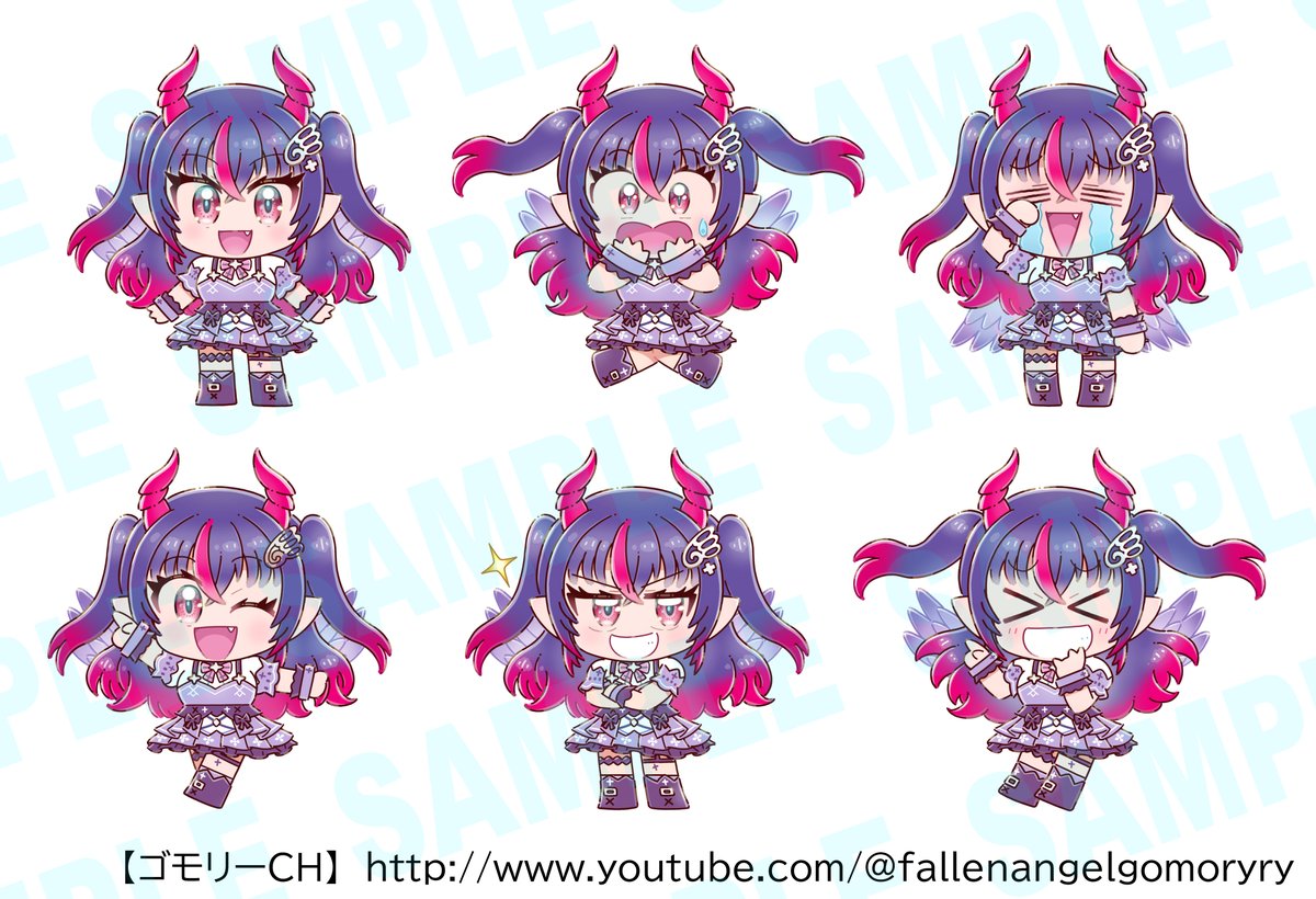 ダイワスカーレット(ウマ娘) ,ハルウララ(ウマ娘) ,サイレンススズカ(ウマ娘) ,ツインターボ(ウマ娘) 「SDイラストのお仕事をいっぱいやりたいです!ヒト・メカ・怪獣とか!グッズとか漫画」|たかのあつのりのイラスト