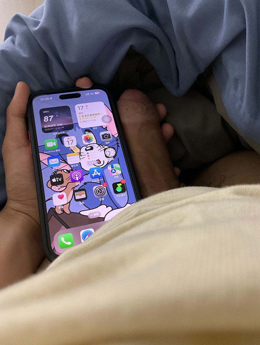 证明下我还活着