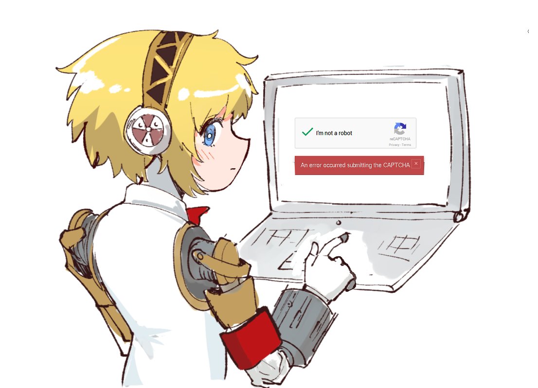 aigis idk