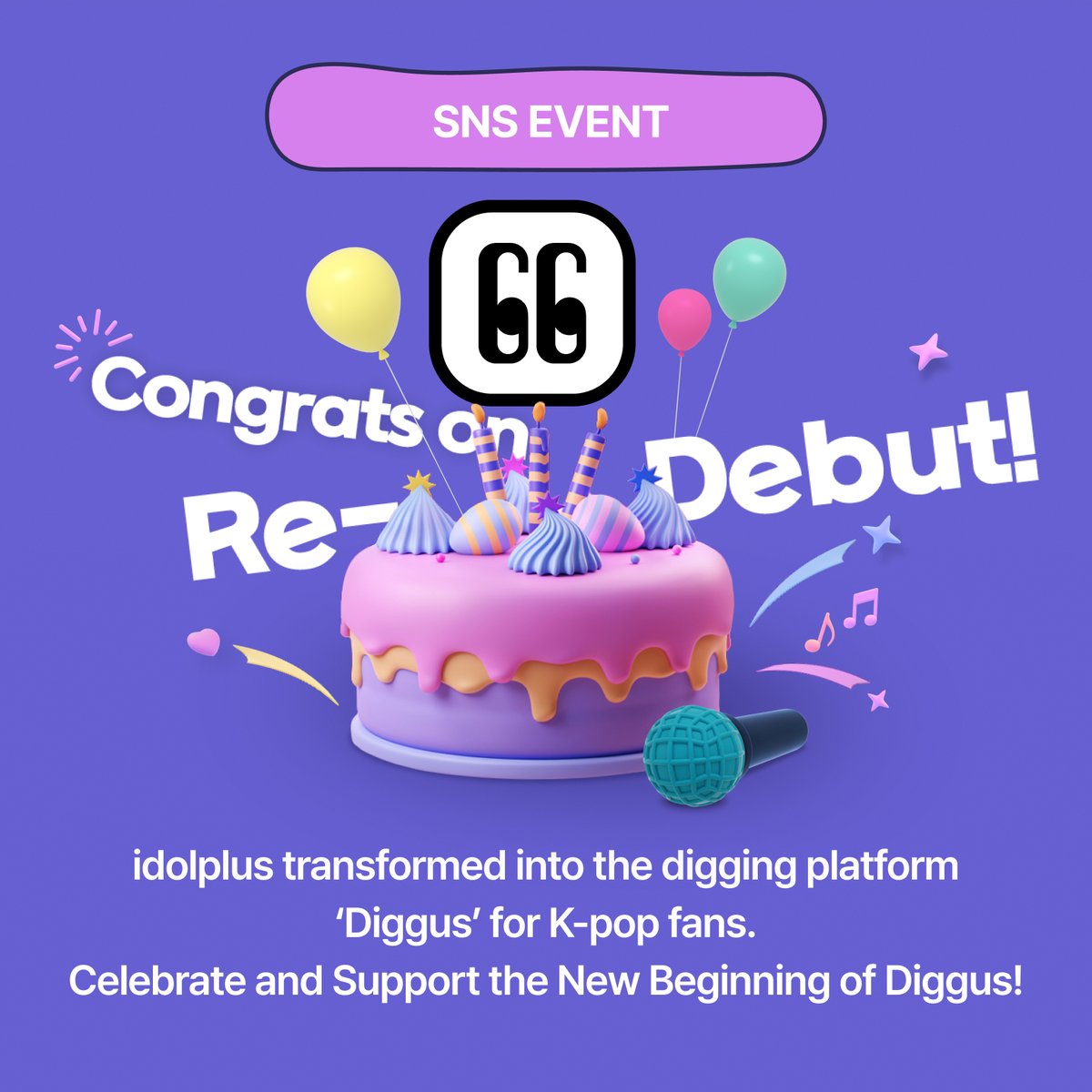 [Congrats Diggus on re-debut!]

Please congratulate Diggus' launch on your SNS🥳

✅ Follow @diggus_official
✅ Agree to notification/reception for marketing 'ON'

~5/6🎂bit.ly/3Jsf1GT

#디거스_재데뷔_축하해 #디거스 #DIGGUS