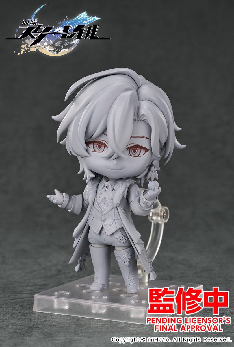 Magazines... Nendoroid... He is the main character now 🙌 #HonkaiStarRail #崩壊スターレイル #Aventurine