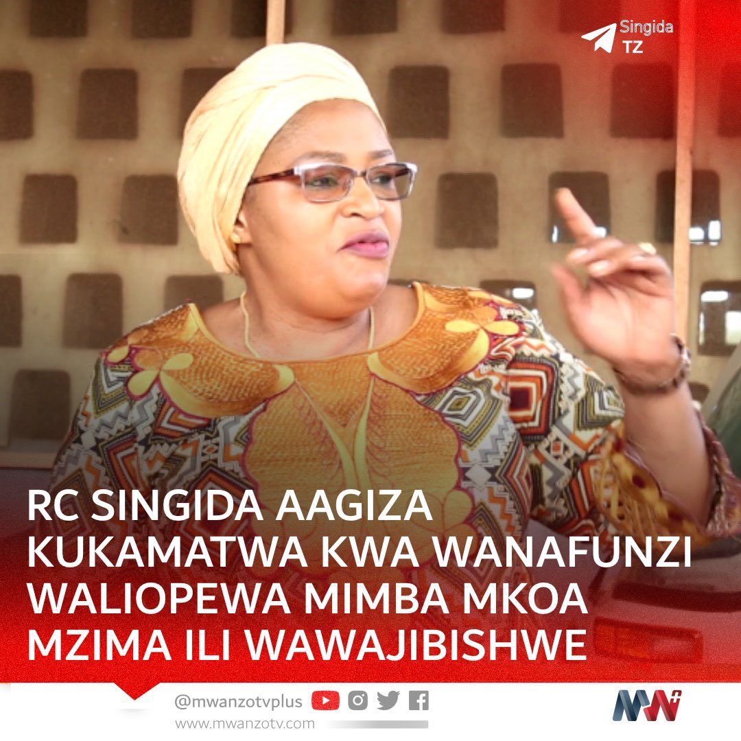 Huyu RC matamko yake yamekuwa hayana afya kwa taifa, hivi unawawajibishaje watoto waliopata mimba kwa kurubuniwa au kubakwa? Vema ajikite katika kutatua tatizo kuhakikisha elimu ya afya ya uzazi inatolewa, wasichana wanakaa hostel na jamii inaelewa athari za kuozesha mapema