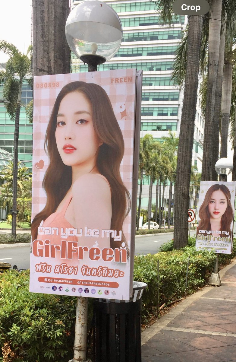 freenlizzie's tweet photo. What an amazing project @freenofcph 😍

Thank you @freenofcph 🙌🏻👏🏻🙏🏻

#srchafreen #GIRLFREEN https://t.co/5RZfU8Rf1a
