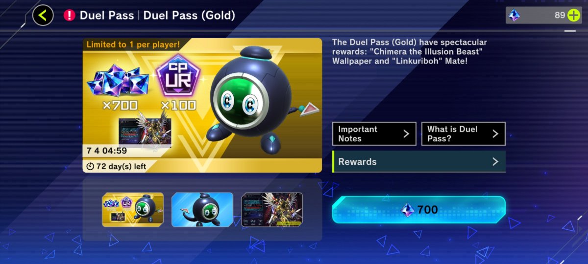 MasterDuelSite tweet picture