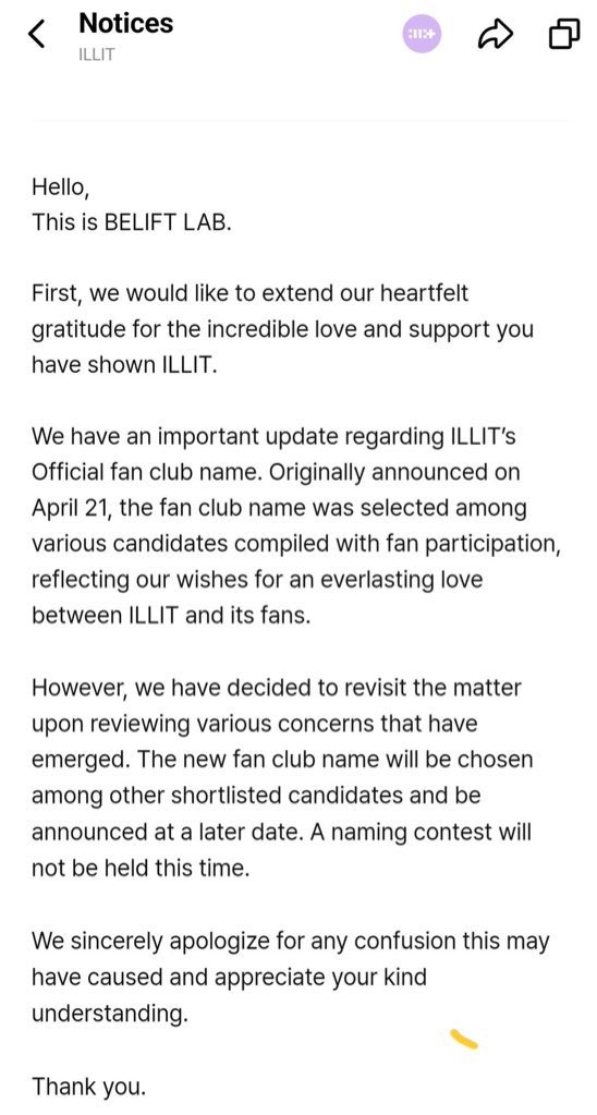 Mkkwnss's tweet photo. #LILIES𓆸  Famous ขนาดก็คิดเอา สแตนเดี่ยวด้อมใหญ่จนสื่อต่างๆเรียก และพอเกิดเรื่องชื่อซ้ำขึ้น อิเกาหลียังเอาไปทำข่าวว่าชื่อเหมือนแฟนคลับลิซ่า จนตอนนี้��่ายก็ออก Statement ว่าจะพิจารณาชื่อด้อมใหม่อีกที  ในขณะที่อิไทยก็ชื่อนี้ไม่ได้ Official จะถูกเคลมไปก็ไม่แปลก อิพวกเชื้อราหลงสปอร์ https://t.co/gLK2QOhgaW