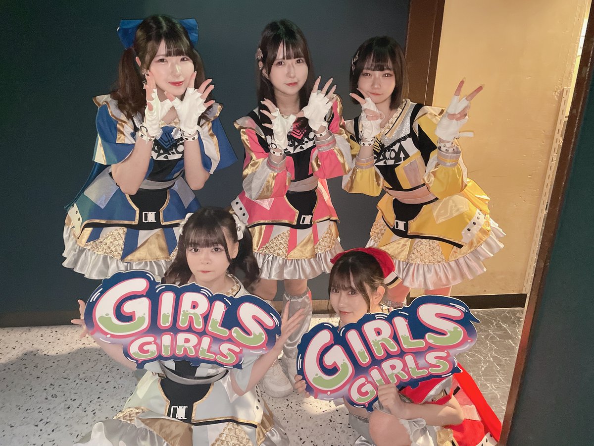 4/22(月)
TOKYO GIRLS GIRLS extra!!
@ 渋谷duo MUSIC EXCHENGE

続いては…
#PEXACOA さんです🍒

静止画・動画撮影可能です🙆‍♀️

#PEXACOA 
#GIRLSGIRLS  #TGG