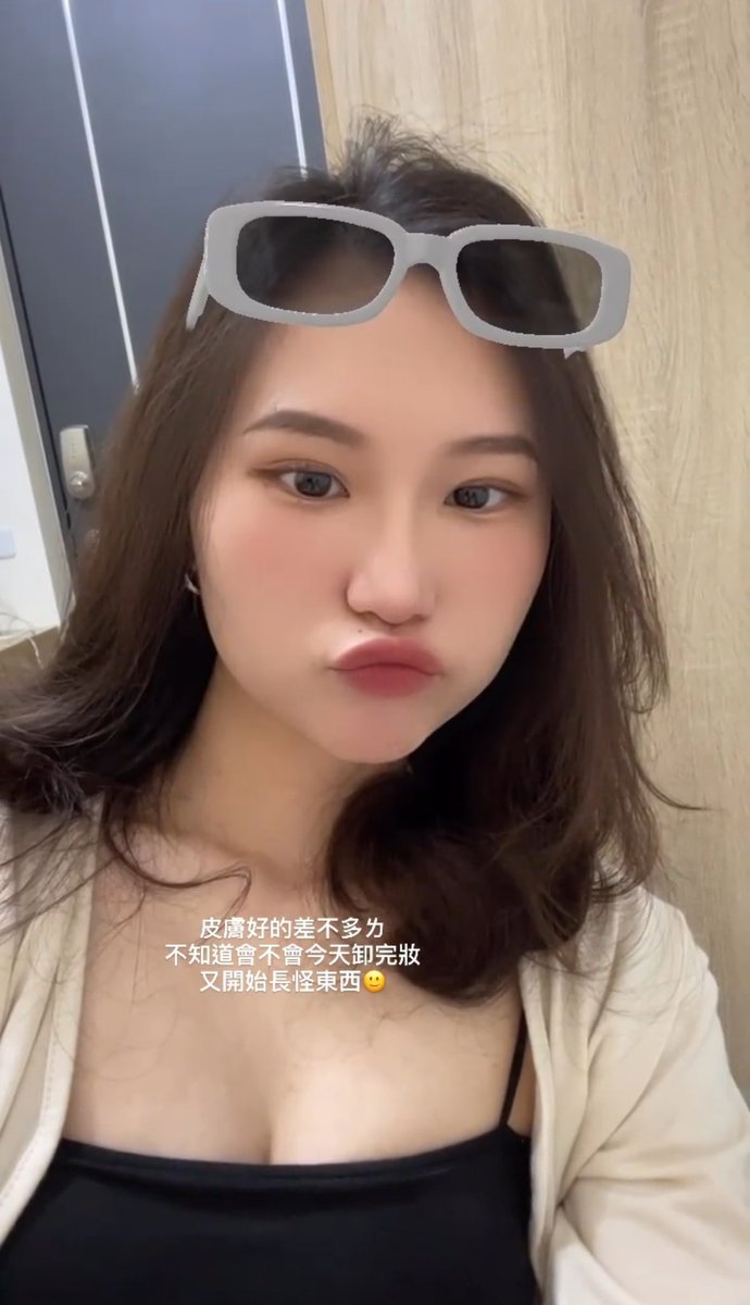 chuncum06's tweet photo. 每個月去打個飛梭 皮膚好的差不多
終於可以化妝了🥹
不然都不能盡情使用我的臉🤣
#顏 #顏射 #約 https://t.co/EFzfQ8s3p6