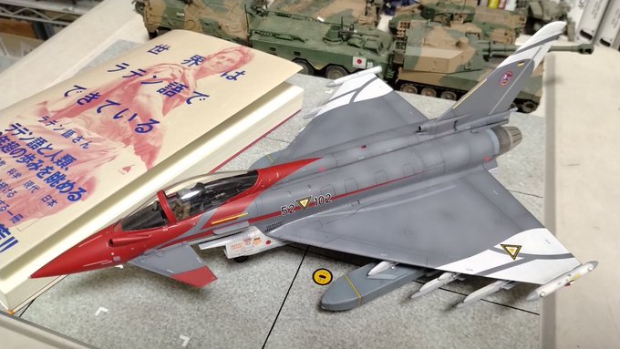 ゲームの中のラテン語といえばラーズグリーズ。
ロトタイフーン、完成品ポチッちゃった(キット買ったけど作る間ない…) 