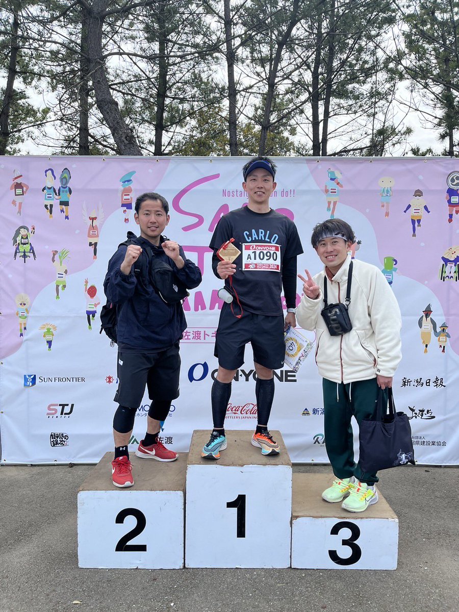 CALRO_3X3's tweet photo. 佐渡トキマラソン2024
CARLOからは2名が参加しました！
【フルマラソン】
#1 ICHI選手
【ハーフマラソン】
#10 CHI-TAKA
ICHIは自己ベストを5分も更新し、03:24:20でフィニッシュ！
CHI-TAKAはのんびりとエンジョイランをかましました！
天気も良く最高に気持ち良く走れました！また来年頑張ろう！！ https://t.co/eHsKhukWXK