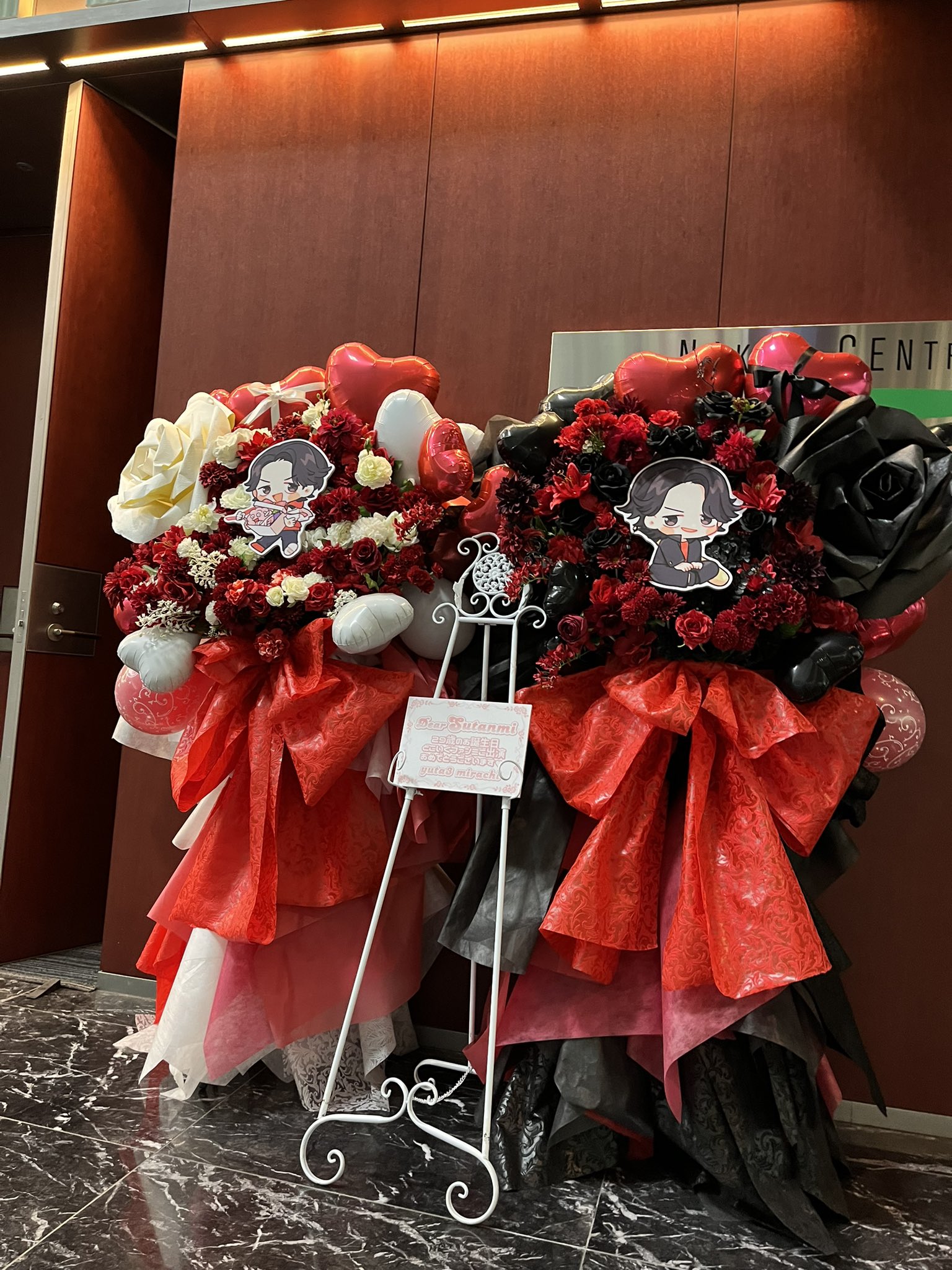 花瓶・フラワースタンド kuki ギフト