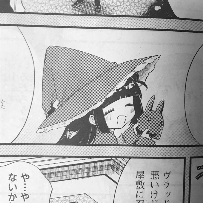 ここ乳首当てゲームすなって言われた 
