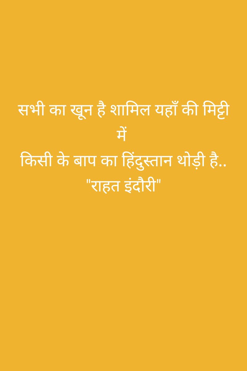 Shivalikas6879's tweet photo. https://t.co/Pc2kSKDv9u