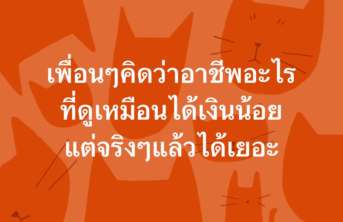 Vorachat tweet media