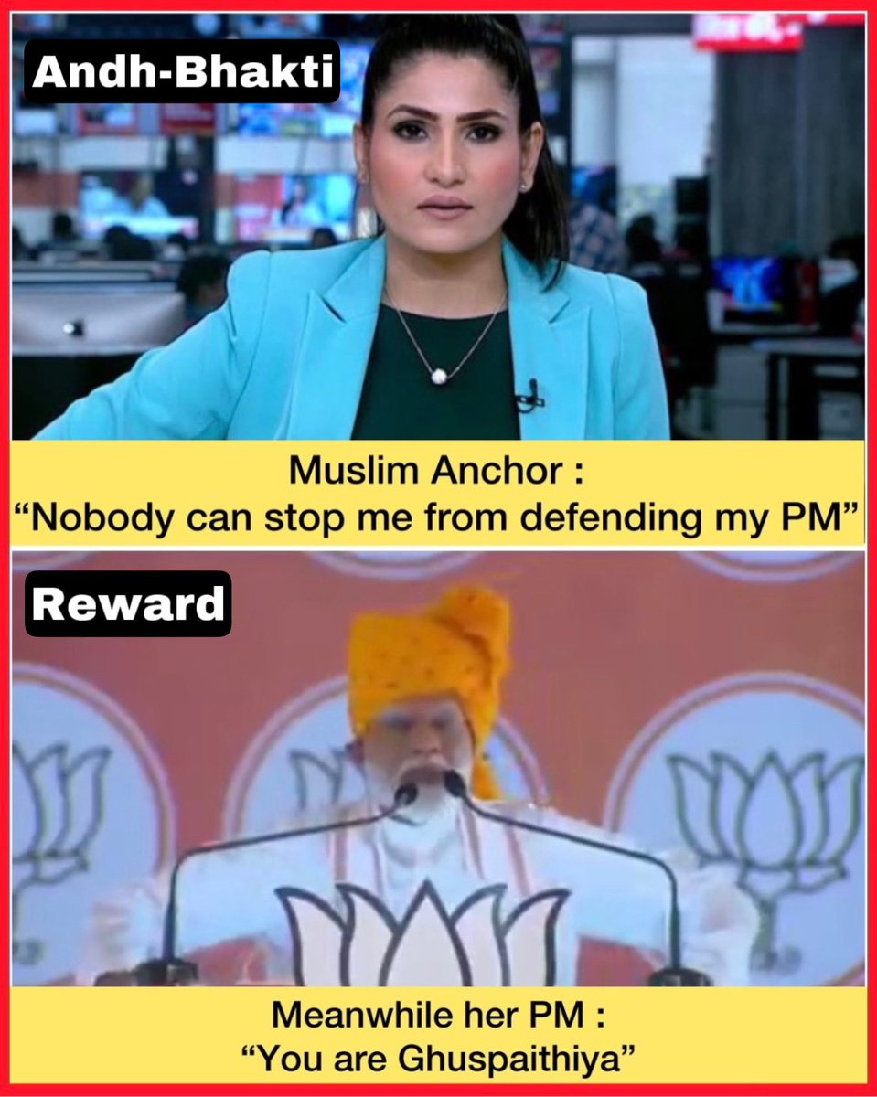 Ruh bika liyaqat got reward for defending her PM 🤡

#NarendraModi #Islamophobia #HateSpeech