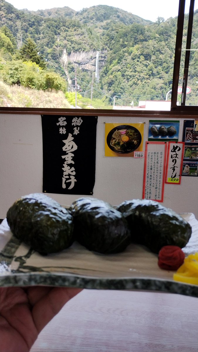 Doctorijp's tweet photo. 那智滝。 https://t.co/46Pp10ucV9