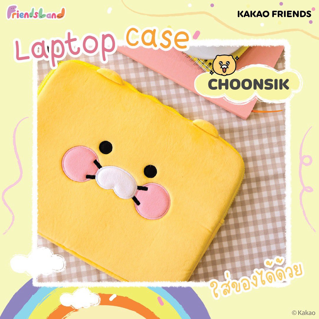 KakaoFriends_TH's tweet photo. ปล่อยใจ ปล่อยจอย 💻 กระเป๋าน่ารักๆใส่ laptop จาก Friendsland x Kakao Friends สำหรับใส่ IPad และ Laptop ขนาดไม่เกิน 13 นิ้ว นุ่มนิ่มสบายมือ สีสันสดใส💖

💚 Line: @friendslandth
🧡 Shopee :  https://t.co/U90Xwc4MOp

#KakaoFriends #KakaoFriendsThailand
#Friendsland #FriendslandTH https://t.co/vvHzd9WC89