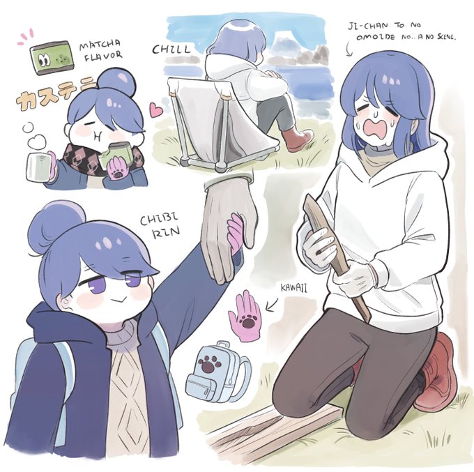 △ 