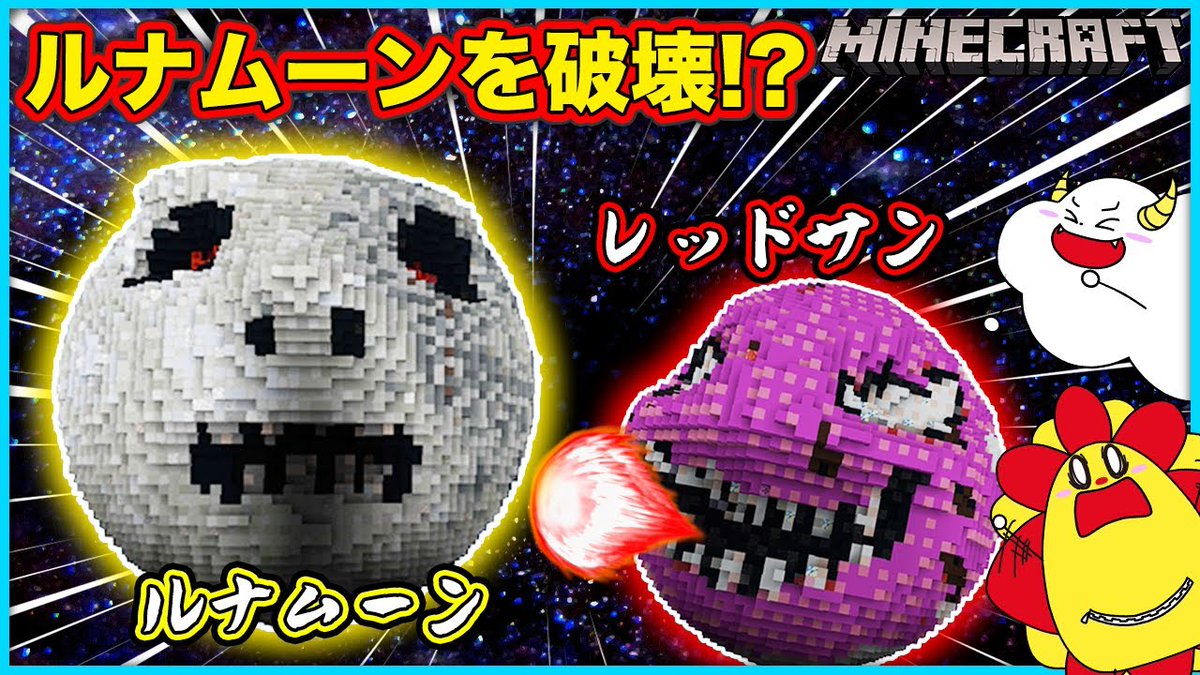 サンサンキッズTV🌞 on X