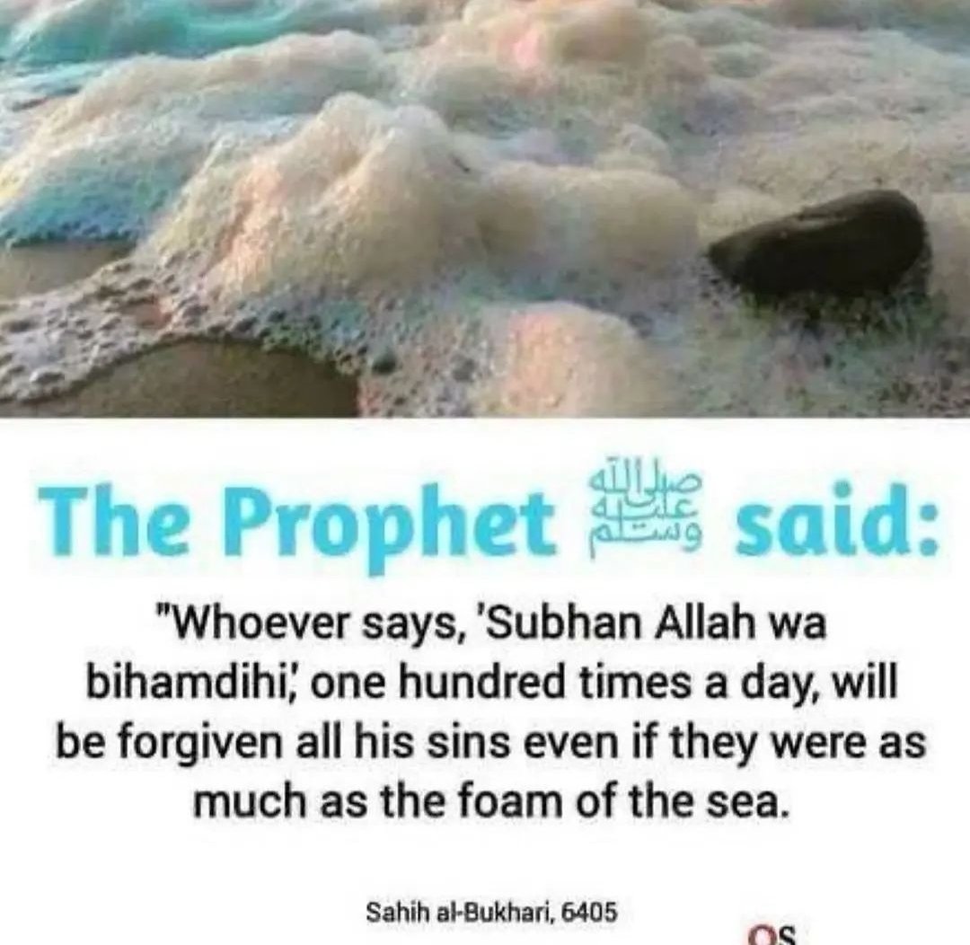 Hadith of the day.📌