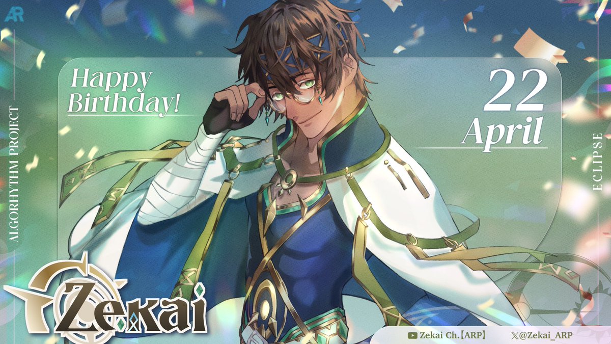 ARP_Vtuber's tweet photo. ✨ 🌎 HAPPY ZEKAI DAY!!🌎✨
สุขสันต์วันเกิด @Zekai_ARP 

พ่อหนุ่มหล่อตาตี่ ใหญ่ที่สุดในปฐพี โลกาของพวกเรา🎉🎉

เชิญร่วมฉลองวันเกิดกับคุณเซไกได้วั��นี้ 1PM

LINK: https://t.co/wX0uQYAtSv

#HBDZekai2024 #Atlazsphere #VtuberTH #Vtuber #ARProject #AlgorhythmProject https://t.co/j7m8dTHtzL