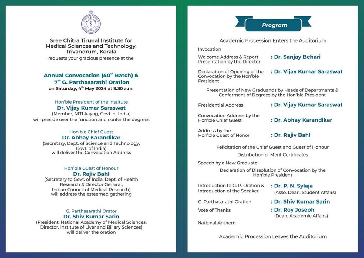 sctimst_tvm's tweet photo. SCTIMST to commemorate Annual Convocation (40th Batch) &amp; 7th G. Parthasarathi Oration.  

Come join us to celebrate the most memorable day. 🎉 https://t.co/CuPeP4jUpi