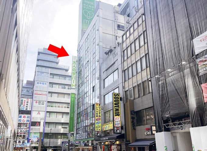 ━━━━━━━━━━━━デコマス展示情報━━━━━━━━━━━━「スミレ バニーVer.」「風紀委員さん」『大人のデパート エムズ 秋葉原店』様の「地下1階」にて展示中です!日本: 