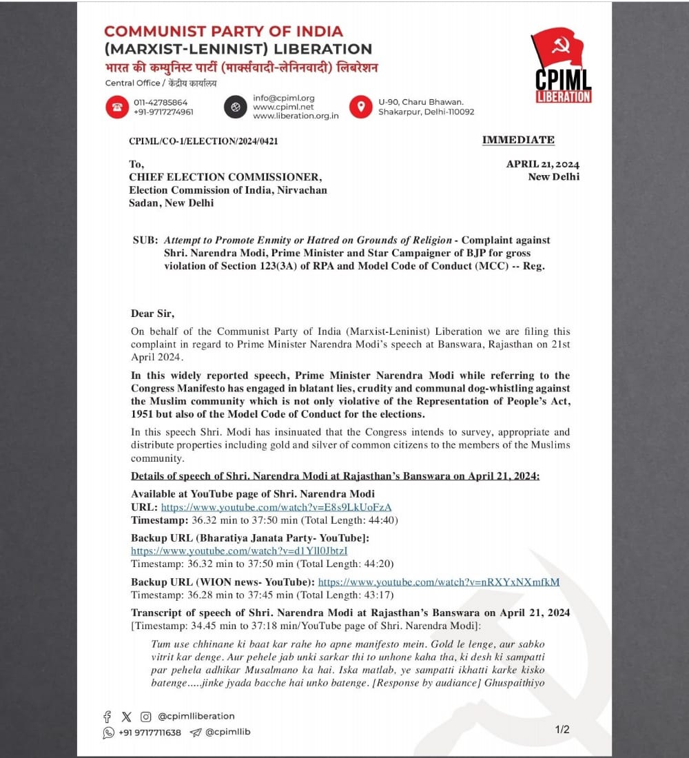 cpimlliberation's tweet photo. We have sent a complaint to the #ElectionCommission (@ECISVEEP) of India seeking action against the rabid hate-mongering and brazen violation of the model code of conduct and provisions of the Representation of People Act by Prime Minister Narendra Modi in his speech yesterday at Banswara.

PDF Copy of Complaint-  https://t.co/aZFwg82giL