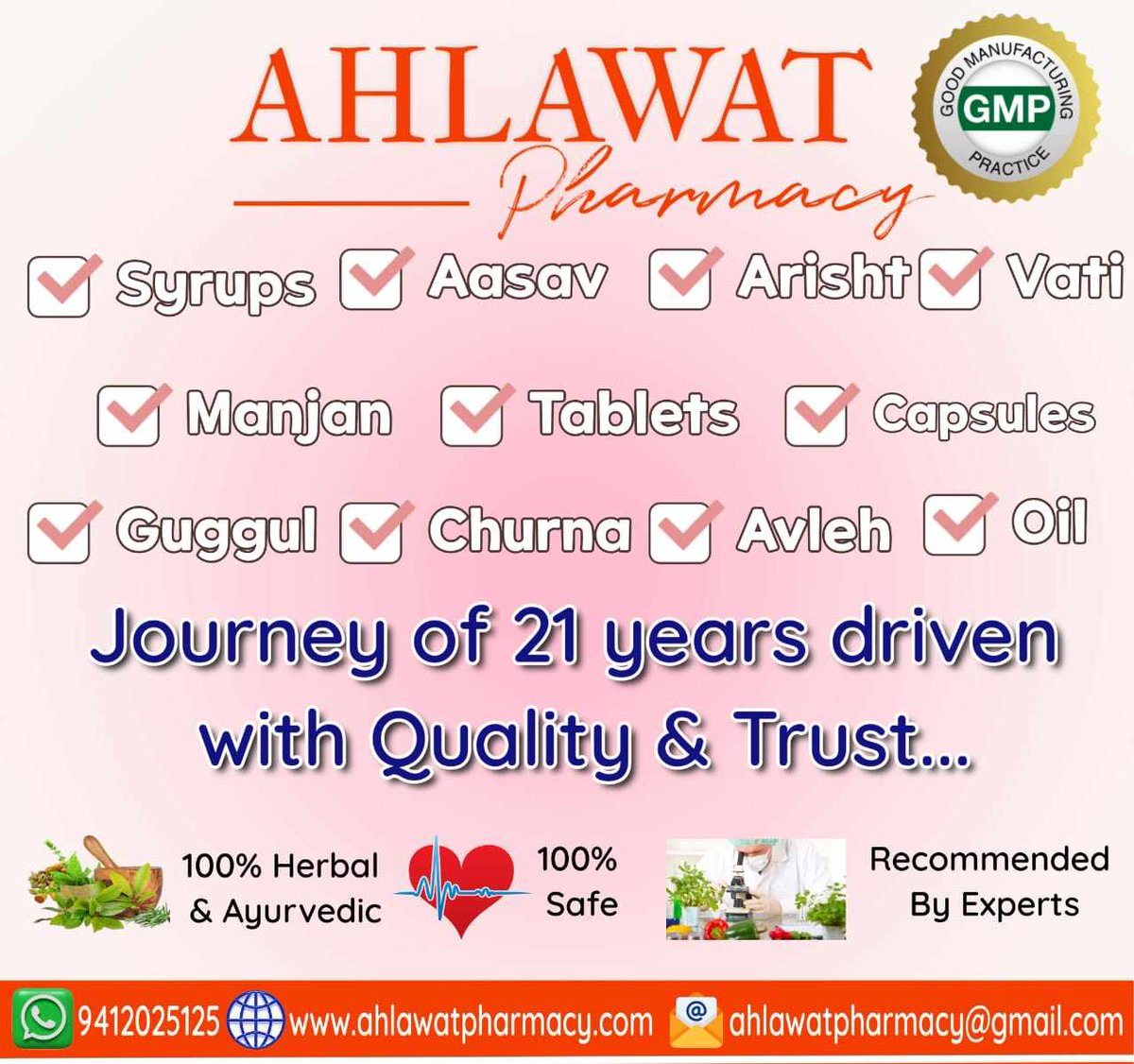 ahlawatpharma's tweet photo. #Dr_Anuj_Chaudhary #AhlawatPharmacy #ayurveda #manufacturer #kanth #Moradabad #UttarPradesh #pure #herbal #ayurvedic #medicine #manufacturing #3rdPartyManufacturing #goodmanufacturingpractice #virals #photo #video #socialmedia https://t.co/T63XUEjXB2