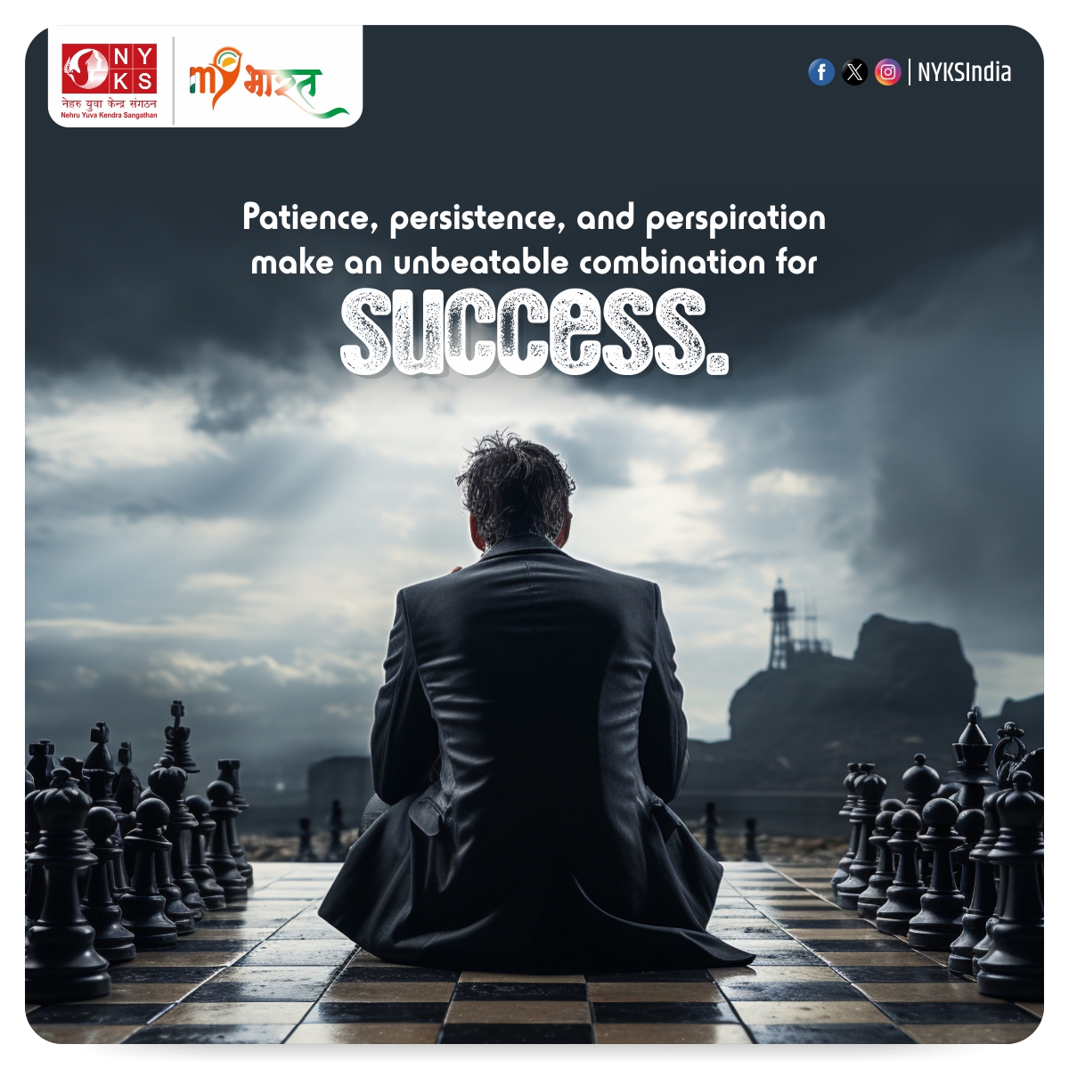 Quote of the Day! Unlock the formula for success: Patience, persistence, and perspiration. Embrace this winning combination and watch your dreams turn into reality. #quoteoftheday #MondayMotivation #thoughtoftheday #SuccessFormula #NeverGiveUp #NYKS