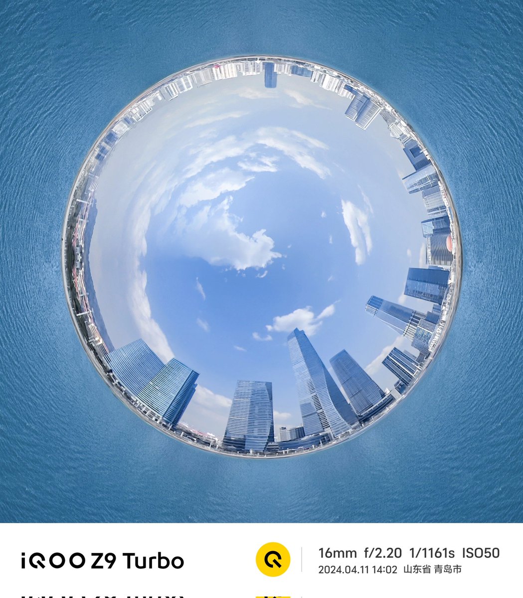 iQOO Z9 Turbo
Camera Samples

China
Launching - 24 April, 2024 19:00 (4:30PM IST)

#iQOO #iQOOZ9Turbo #iQOO #iQOOZ9 #iQOOZ9x