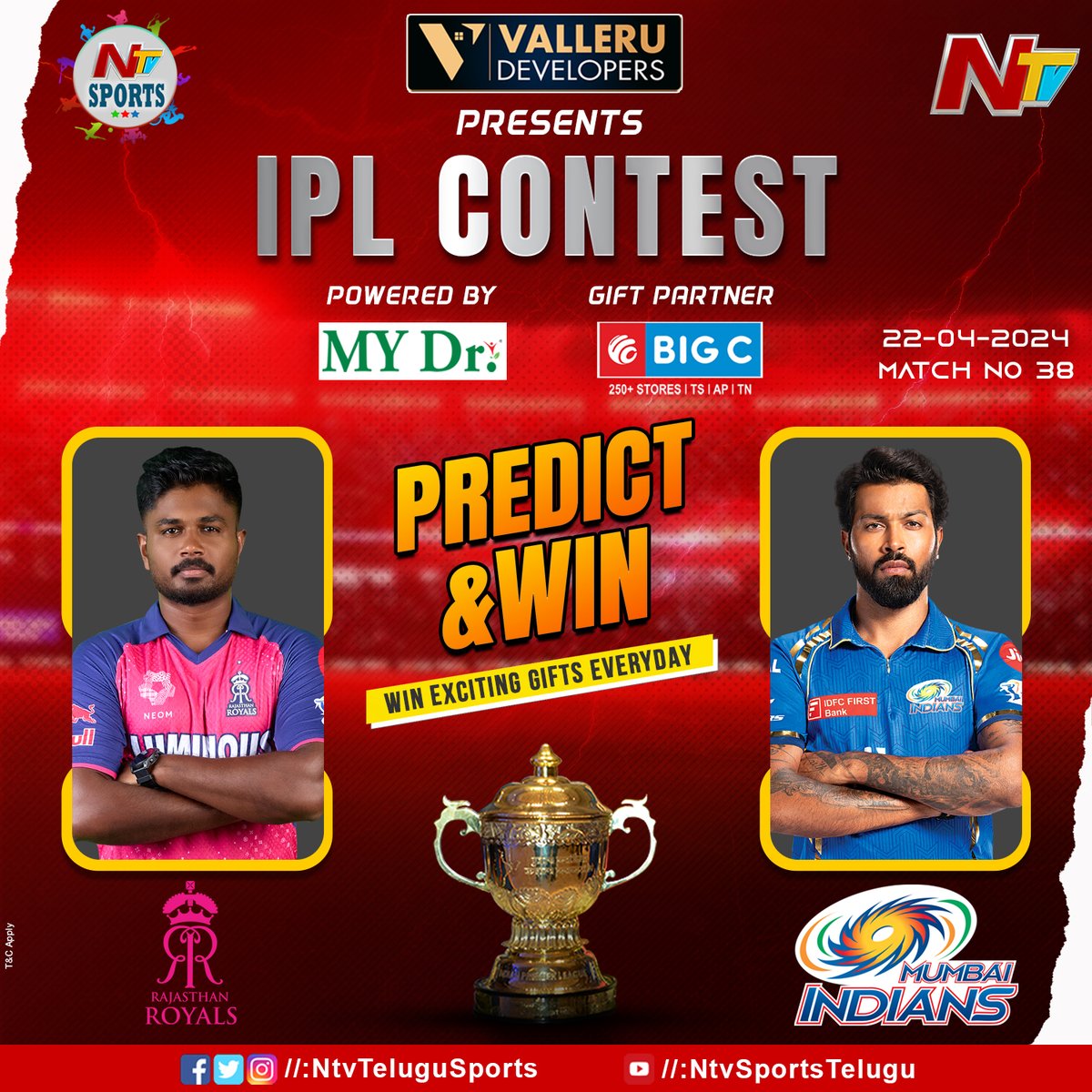 Match No - 38 : #RRvsMI Steps to participate in this contest: Predict the winning #IPL team in the comment section before the match starts. Follow & Retweet the post of #NTVSports. Winner will be picked & given surprise gifts. #IPL2024 #RR #MI @BigCMobilesIND #NTVTelugu