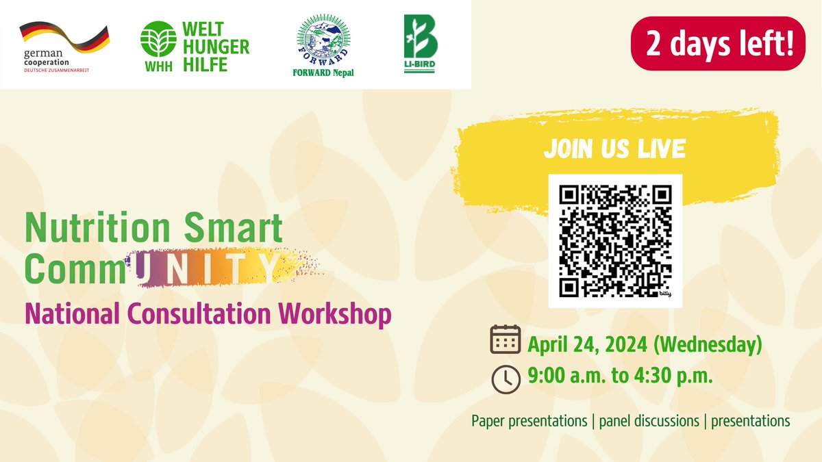 📢Participate in the @nutriSmartcomm National Consultation Workshop 🥦🌾🥕by scanning the QR below or following this link: bit.ly/NSC_Consultati… on April 24, 2024! 🗓️
#transforming #green #resilient #inlcusive #foodsystems #food #nutritionsecurity