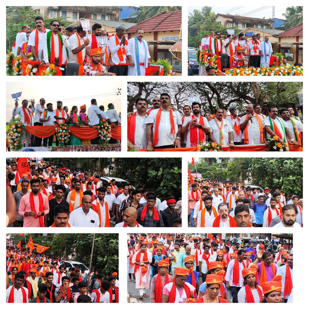 ಉಡುಪಿ ಚಿಕ್ಕಮಗಳೂರು ಲೋಕ ಸಭಾ ಚುನಾವಣೆ ಅಂಗವಾಗಿ ಭಾನುವಾರ ಕಾಪುವಿನಲ್ಲಿ ಬಿಜೆಪಿ ಕಾಪು ಮಂಡಲ ಯುವ ಮೋರ್ಚಾ, ಮಹಿಳಾ ಮೋರ್ಚಾ ಸಾರಥ್ಯದ ಬೃಹತ್ ರೋಡ್ ಶೋ ನಡೆಯಿತು. 

#ModiKiGuarantee 
#ಮತ್ತೊಮ್ಮೆಮೋದಿಸರ್ಕಾರ 
#PhirEkBaarModiSarkar 
#VoteforVikasitBharat 
#ಉಡುಪಿ_ಚಿಕ್ಕಮಗಳೂರು