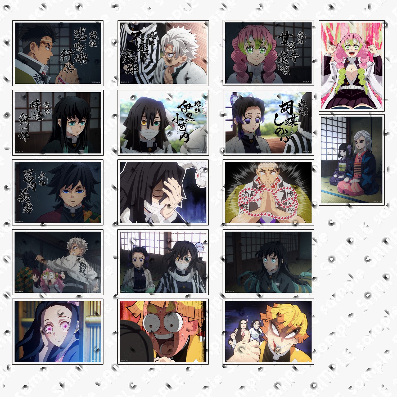 ufotable on X: 