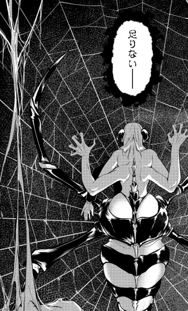 転生陰陽師・賀茂一樹@.COMIC
第8話配信されました!
鉄鼠vs牛太郎、そして一樹?
つかの間の休息と、さらなる脅威の予感!?

ぜひお楽しみください🙇
https://t.co/ECyisBVujC 