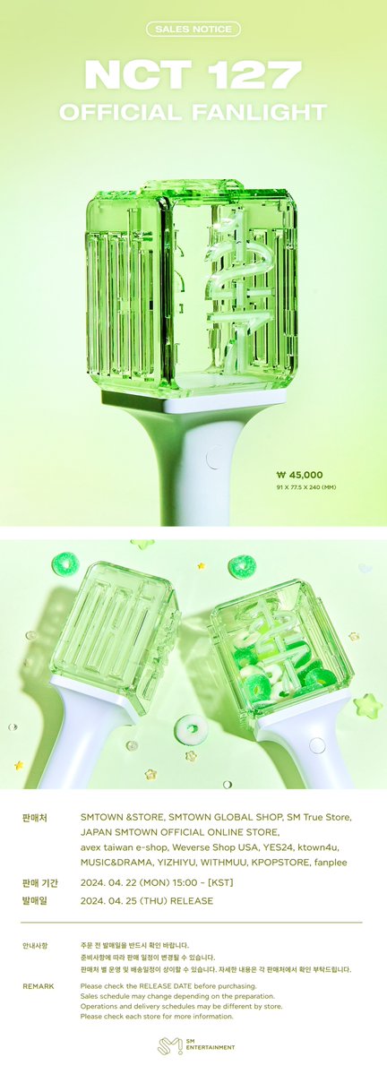 NCT 127 OFFICIAL FANLIGHT SALES NOTICE ▶ SALES DAY 2024.04.22 (MON) 15:00 ~ [KST] ▶ ONLINE STORE SMTOWN &STORE : smtownandstore.com SMTOWN GLOBAL SHOP : bit.ly/3JnDrl0 SM True Store : shope.ee/3VNd5ipayX JAPAN SMTOWN OFFICIAL ONLINE STORE :