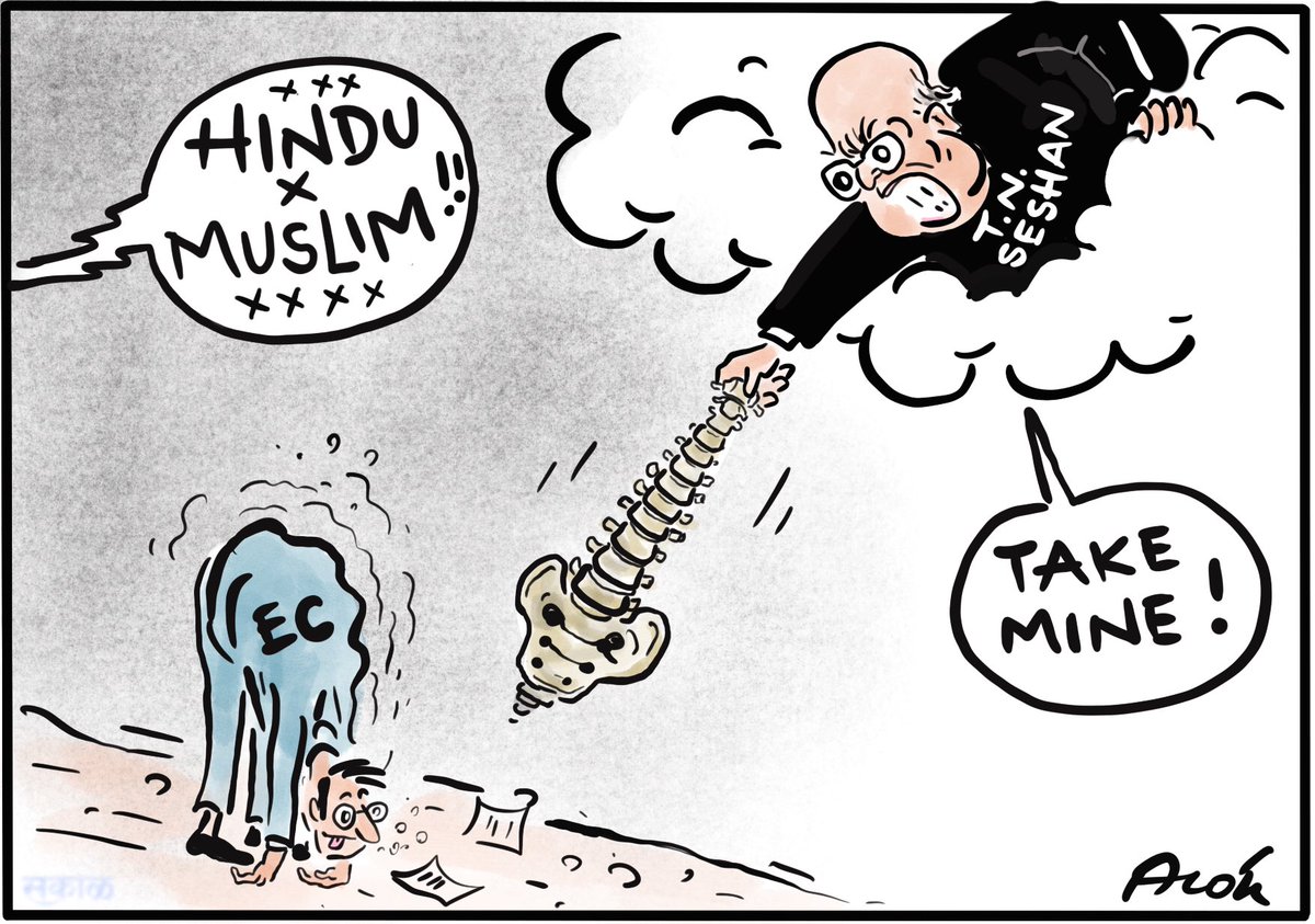 caricatured's tweet photo. https://t.co/1ojNIwFaXG
