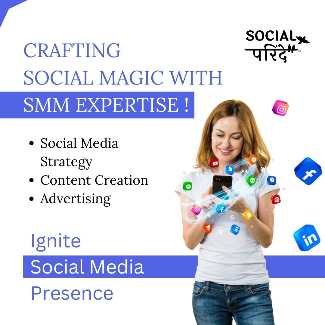 let us ignite your social media presence like never before.🪄

Experience the enchantment of social media with our SMM expertise!

#SocialMediaStrategy #DigitalMarketing #OnlinePresence #BrandEngagement #SocialMediaSuccess