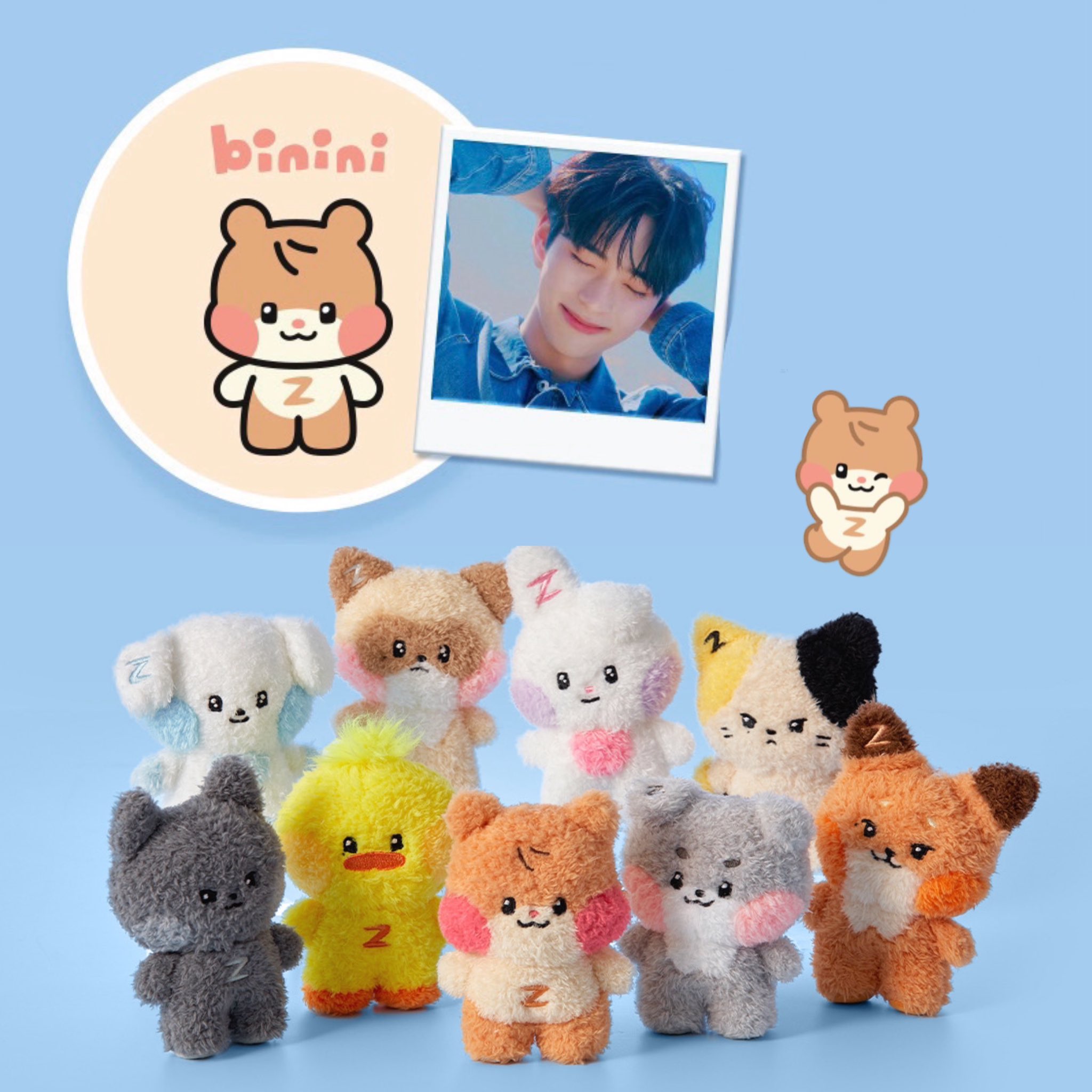 SUNG HANBIN GLOBAL على X: 