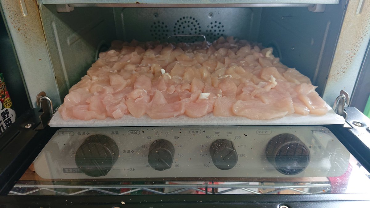 Ototocafe's tweet image. 今日一番大事な仕事！
#仕込み #TESCOM