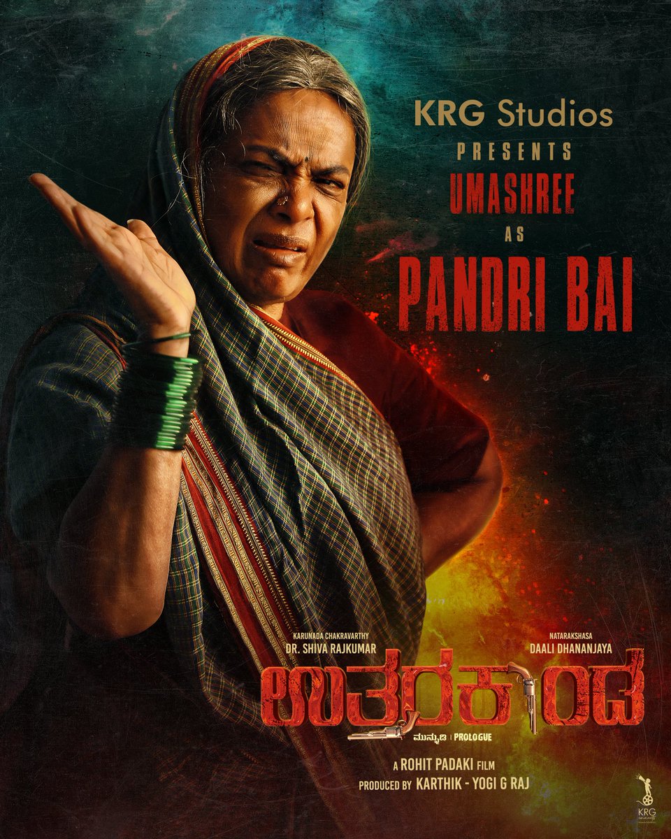 ಊರಿಗ್ ಇಕಿ ಆಯಿ, ಗಬ್ರು ಸತ್ಯಂಗ್ ಇಕಿ ಪಂಡರಿಬಾಯಿ! @KRG_Studios @NimmaShivanna @Dhananjayaka @RohitPadaki @Karthik1423 @ItsAmitTrivedi @diganthmanchale @Chaithra_Achar_ @VijaybabuFFH @NarenDon @Chethannanj @AdvaithaAmbara @ItsVishwas9621 @Ani_Anirudh1 ⁦@KRG_Connects⁩