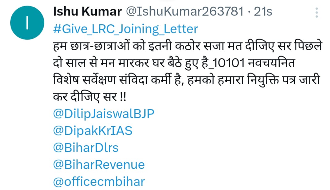 DeepakKumarE431's tweet photo. @Jduonline https://t.co/BbjGUn12Le