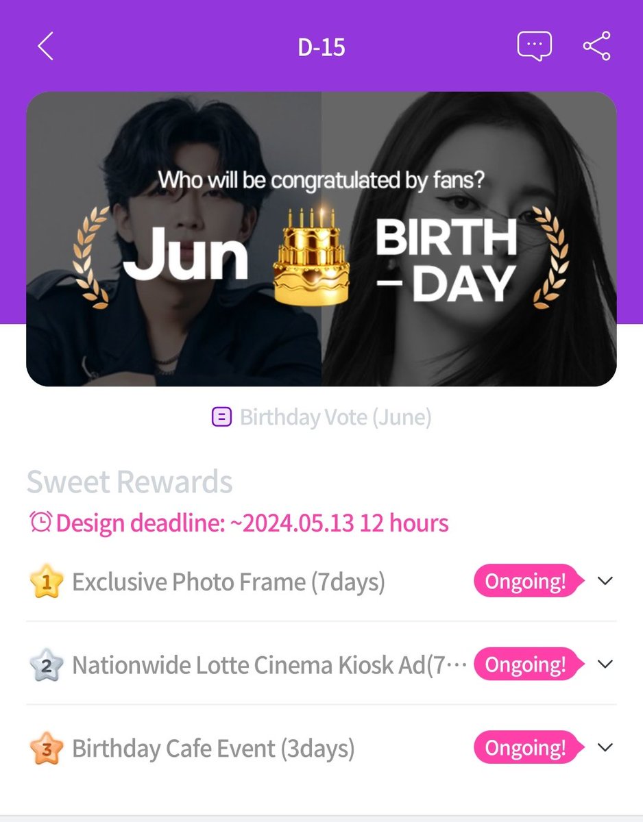 haevitteam's tweet photo. 📢  [🗳️ NEW VOTE - PODOAL]

#HAECHAN is nominated on "June Birthday" polls🔥

🎯 : TOP 2
🔚 : May 7
☑️ Vote with Als🍇
☑️ Convert jelly to Als🍇
☑️ Keep collecting 🍇
🔗: https://t.co/jkYqHO0RXg

Let’s do our best for Haechan! 💛 https://t.co/ofDCE3pRlY